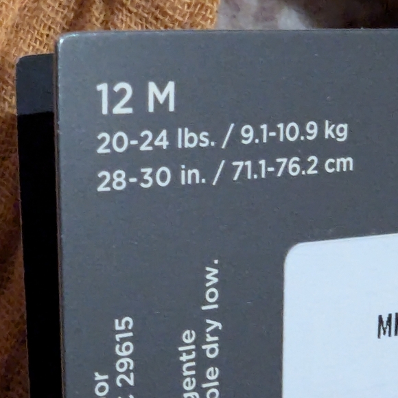 Textured Button-Up Onesie - Cinnamon - Picture 4 of 5